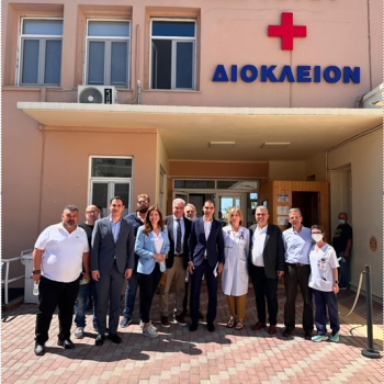 Επίσκεψη Υφυπουργού