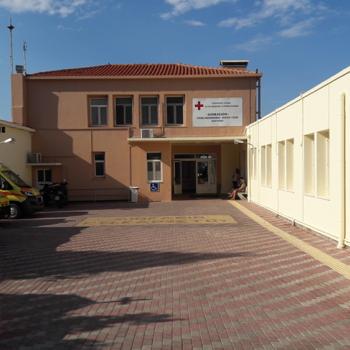 Ανάληψη Καθηκόντων Ιατρού στο Γενικό Νοσοκομείο Καρύστου