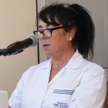 Συλλυπητήριο μήνυμα του Διοικητή του Νοσοκομείου Καρύστου